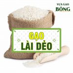 gao LAI DEO