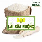 gao Lai sua ruong